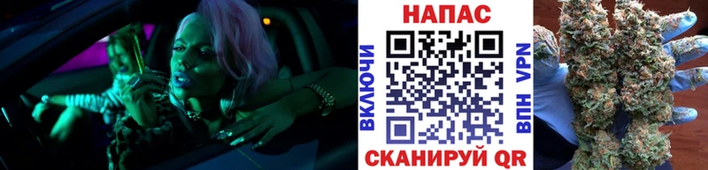 Все наркотики Киселёвск Конопля СК АМФ Галлюциногенные грибы Гашиш COCAIN
