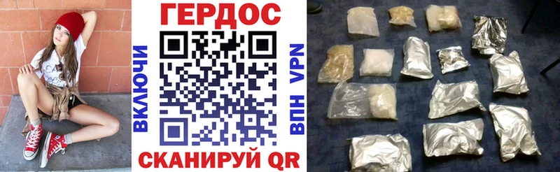 купить  сайты  Киселёвск  ГЕРОИН Афган 