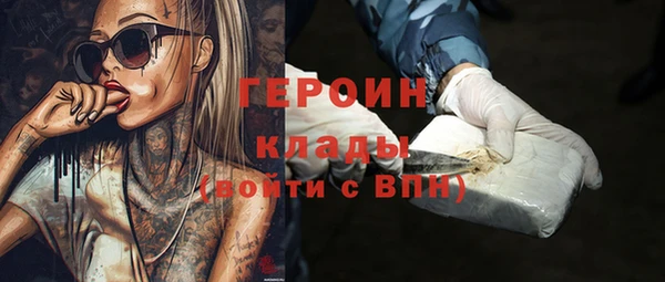 меф VHQ Иннополис
