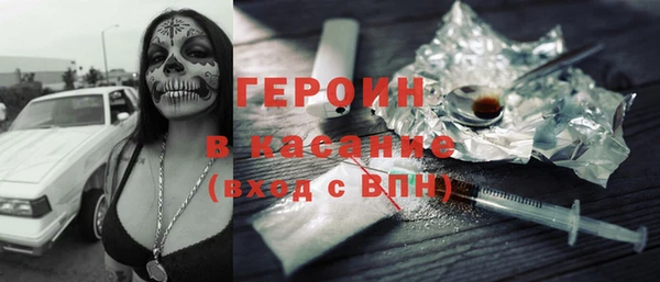 ешки Инта