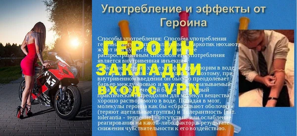 меф VHQ Иннополис