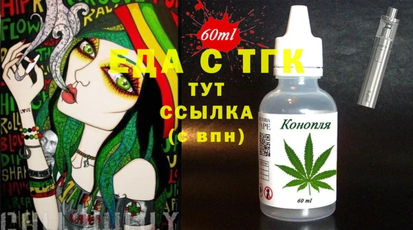 меф VHQ Иннополис