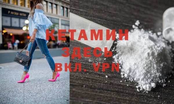 ешки Инта