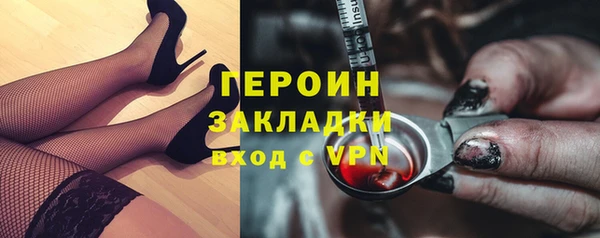 меф VHQ Иннополис