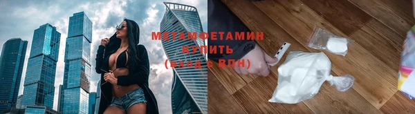 меф VHQ Иннополис