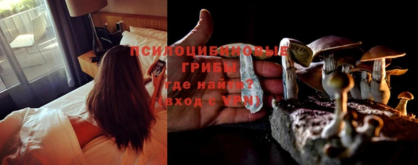 меф VHQ Иннополис
