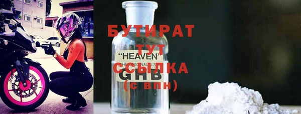 ешки Инта