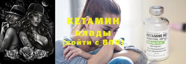 меф VHQ Иннополис