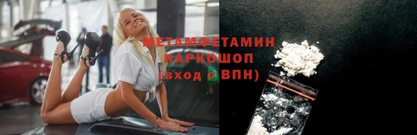 меф VHQ Иннополис