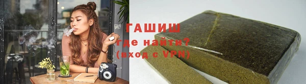 меф VHQ Иннополис