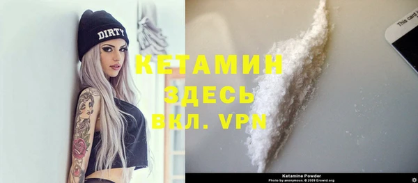 ешки Инта
