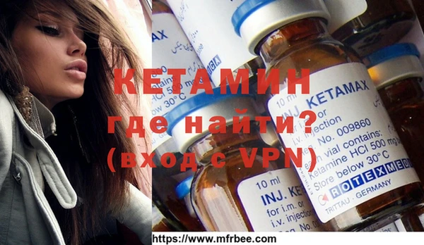 меф VHQ Иннополис
