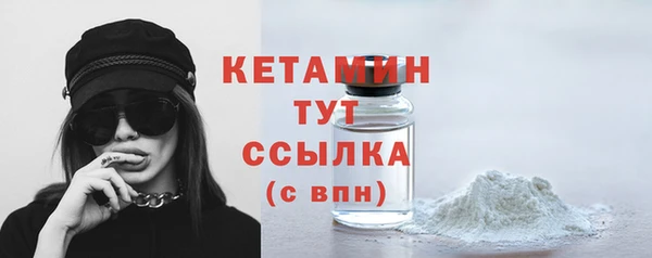 ешки Инта