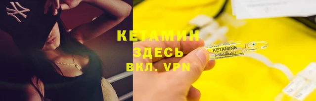 ешки Инта