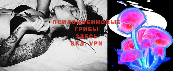 меф VHQ Иннополис