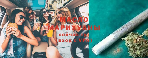 меф VHQ Иннополис