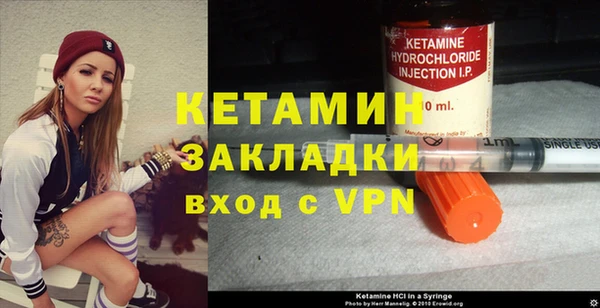 меф VHQ Иннополис