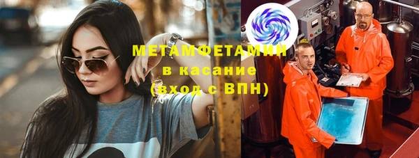 ешки Инта