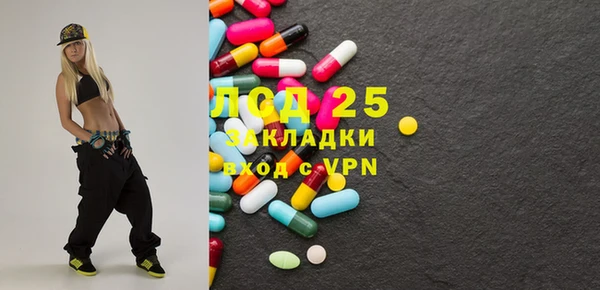 меф VHQ Иннополис