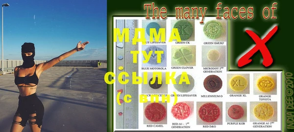 меф VHQ Иннополис