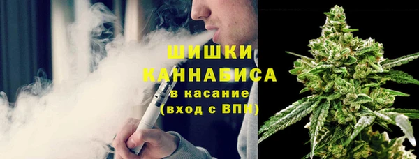 меф VHQ Иннополис